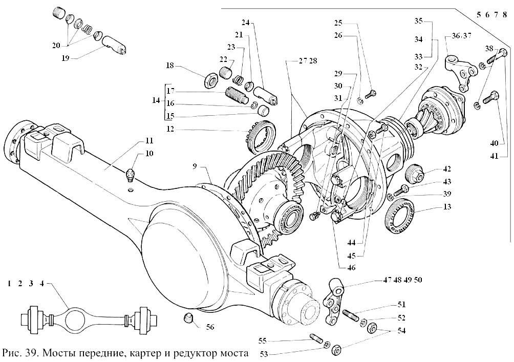 Схема заднего редуктора газель