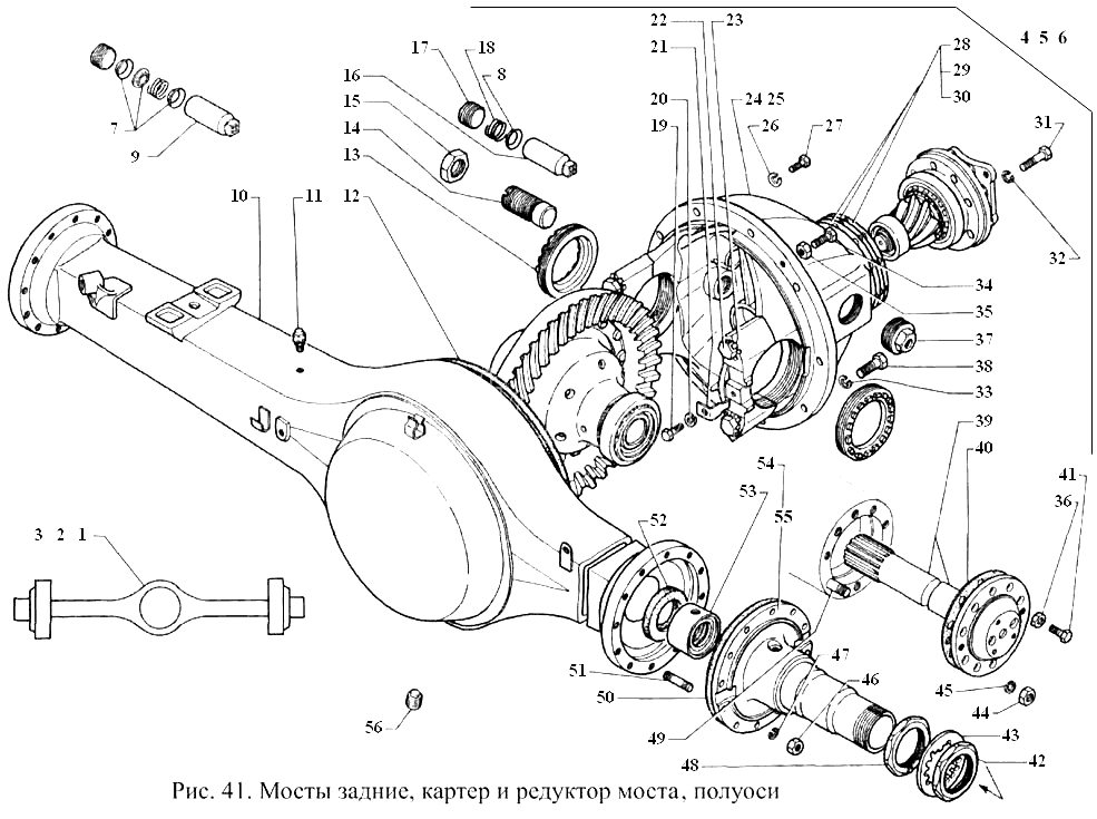 Схема заднего редуктора газель