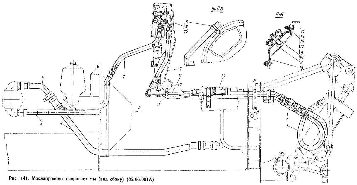 Трактор ДТ-75М - Маслопроводы гидросистемы (вид сбоку) (85.66.001А)